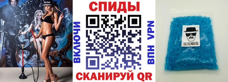 Амфетамин 98%  Ялуторовск 