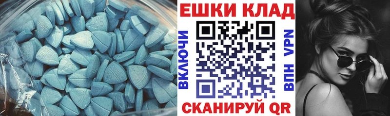 сколько стоит  Ялуторовск  сайты даркнета официальный сайт  ЭКСТАЗИ круглые 