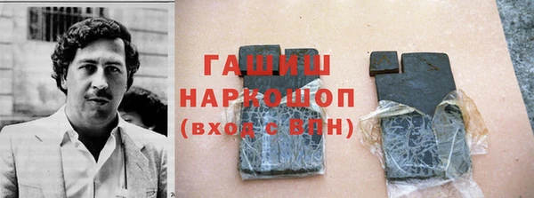 а пвп мука Елабуга