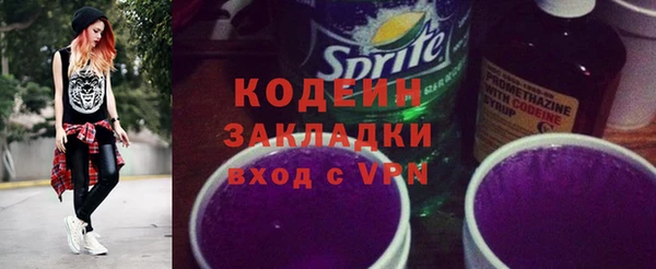 кокаин колумбия Ельня