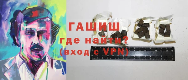 кокаин колумбия Ельня