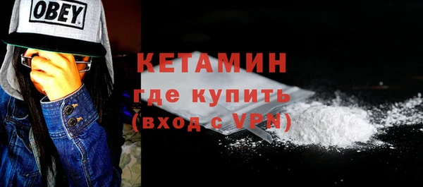 а пвп мука Елабуга