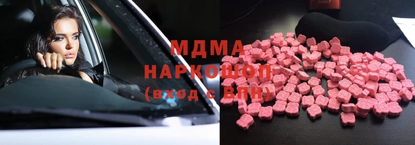 а пвп мука Елабуга