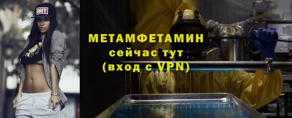 а пвп мука Елабуга