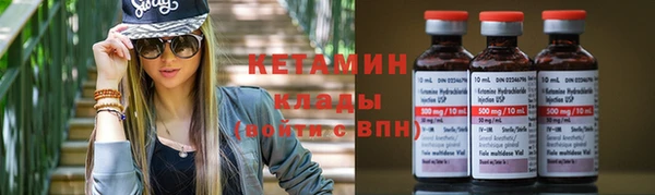 а пвп мука Елабуга