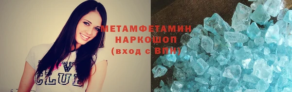 кокаин колумбия Ельня