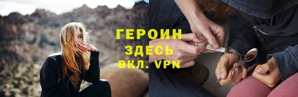 а пвп мука Елабуга