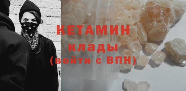 а пвп мука Елабуга