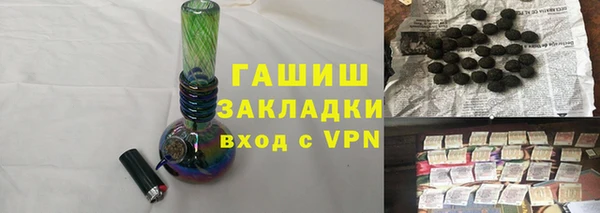 кокаин колумбия Ельня