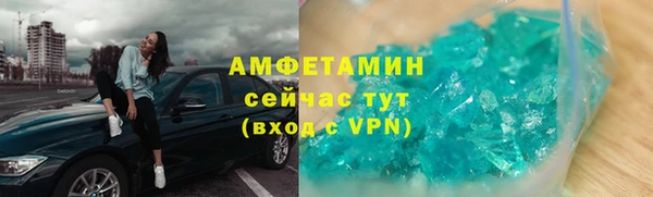 а пвп мука Елабуга