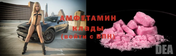 а пвп мука Елабуга