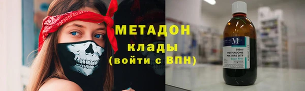 мескалин Елизово
