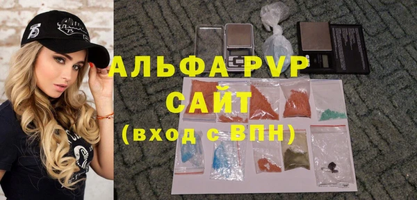 кокаин колумбия Ельня