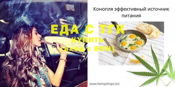кокаин колумбия Ельня