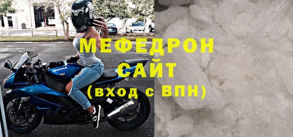 кокаин колумбия Ельня