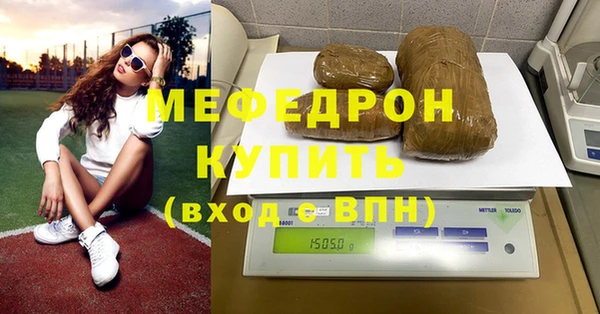 кокаин колумбия Ельня