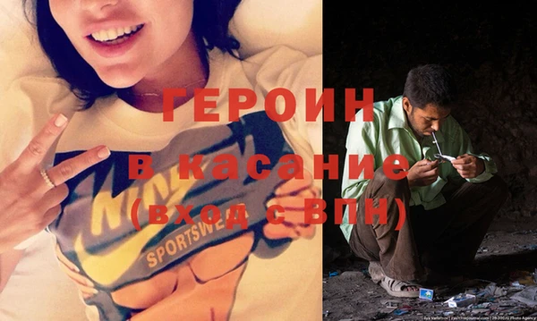 кокаин колумбия Ельня