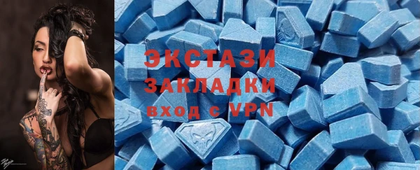кокаин колумбия Ельня