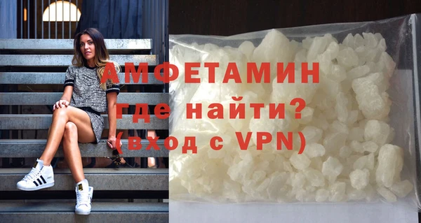 а пвп мука Елабуга