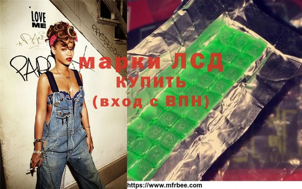 кокаин колумбия Ельня
