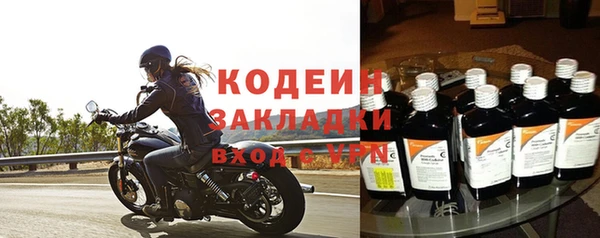 а пвп мука Елабуга