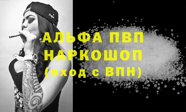 кокаин колумбия Ельня