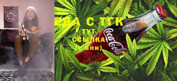 кокаин колумбия Ельня