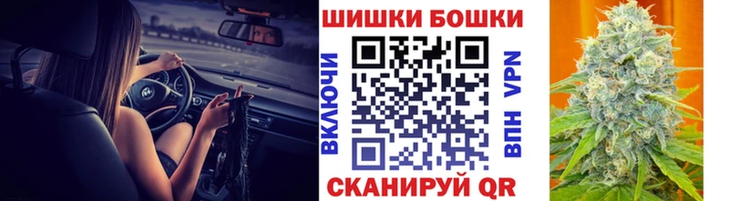 Шишки марихуана VHQ Ялуторовск